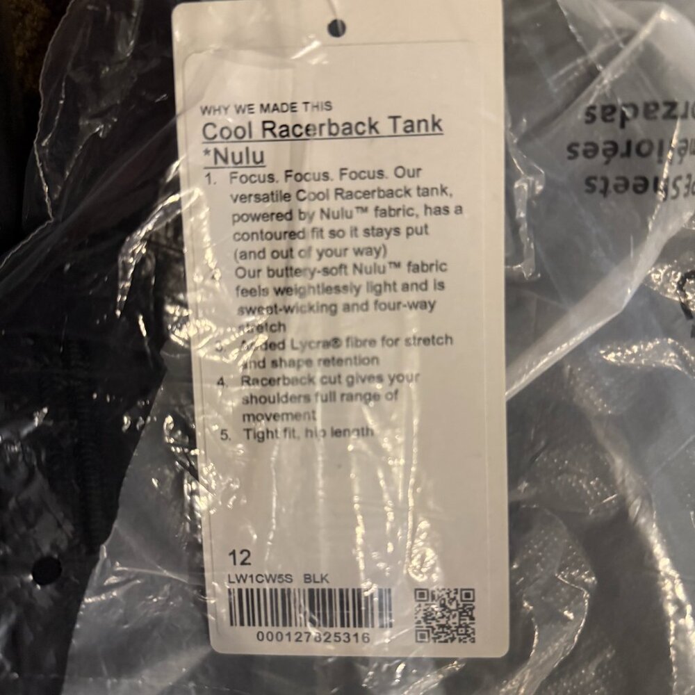 NWT Lululemon Cool Racerback Long Tank Top | Buttery Soft Nulu Fabric